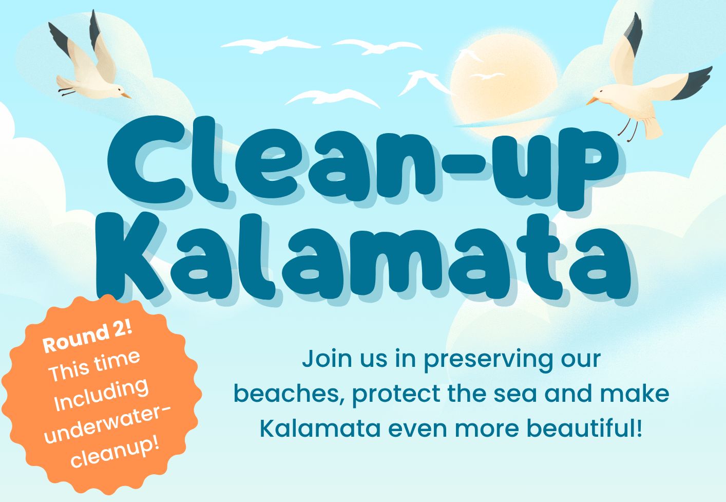 Καθαρισμός παραλίας τον Ιούλιο – July Beach Cleanup Kalamata